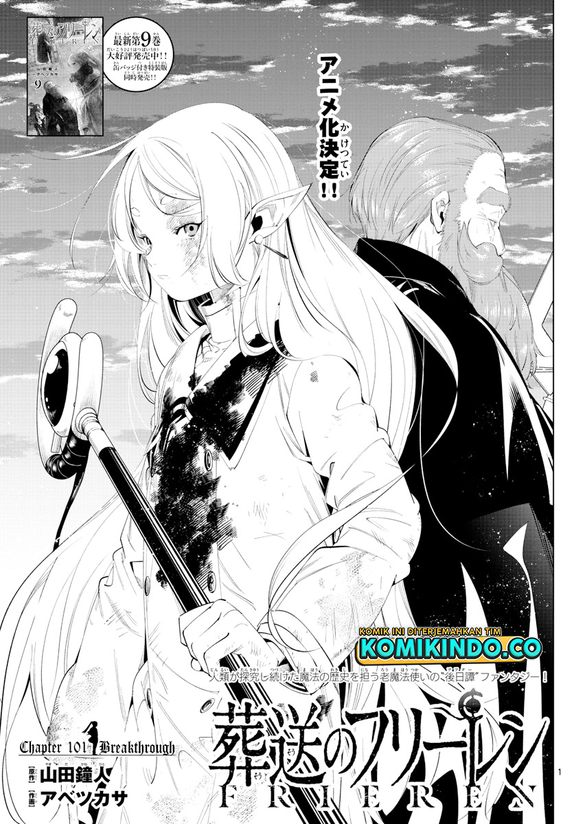 Sousou no Frieren Chapter 101 Gambar 2
