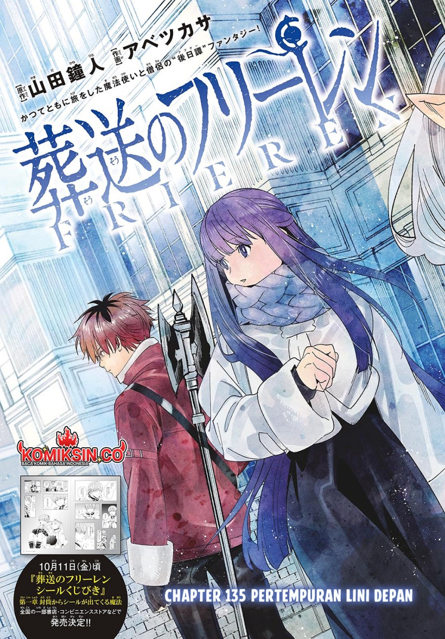 Sousou no Frieren Chapter 135 Gambar 4
