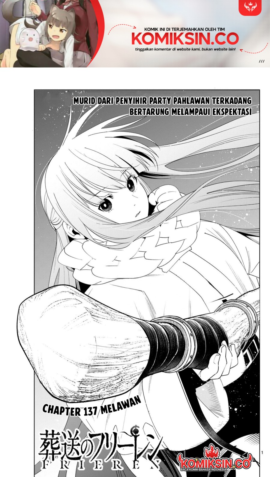 Sousou no Frieren Chapter 137 Gambar 2