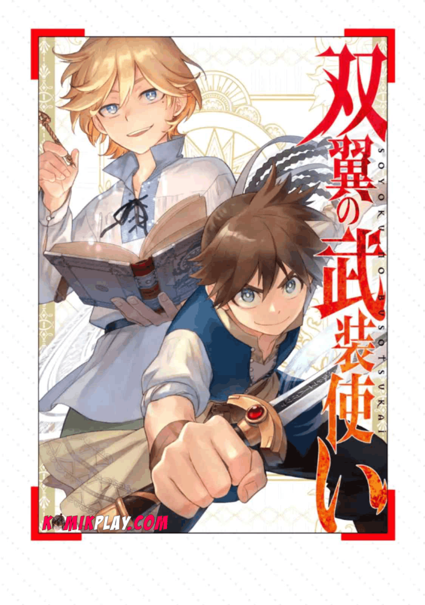 Souyoku no Busou Tsukai Chapter 01 Gambar 18