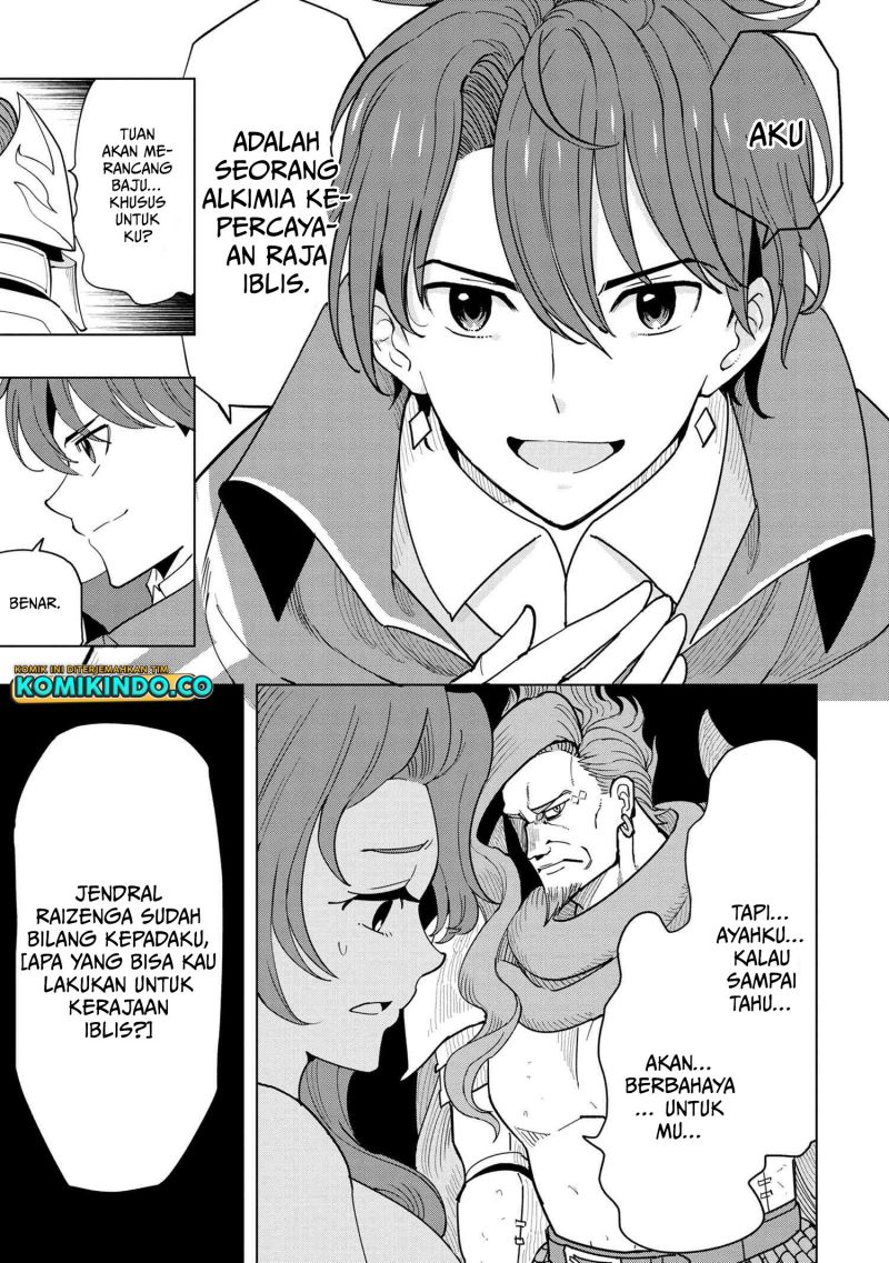 Souzou Renkinjutsushi Wa Jiyuu wo Ouka Suru Kokyou wo Tsuihou Saretara, Maou No Ohizamoto De Chouzetsu Kouka No Magic Item Zukuri Houdai Ni Narimashita Chapter 07.2 Gambar 7