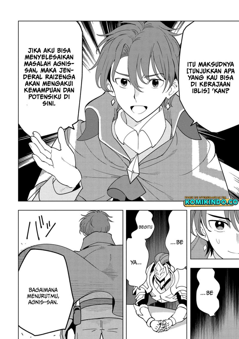 Souzou Renkinjutsushi Wa Jiyuu wo Ouka Suru Kokyou wo Tsuihou Saretara, Maou No Ohizamoto De Chouzetsu Kouka No Magic Item Zukuri Houdai Ni Narimashita Chapter 07.2 Gambar 8