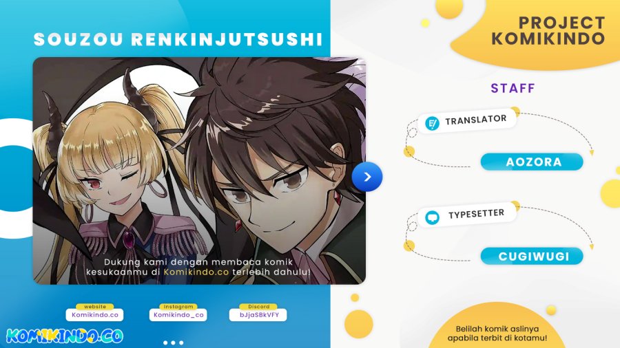 Souzou Renkinjutsushi Wa Jiyuu wo Ouka Suru Kokyou wo Tsuihou Saretara, Maou No Ohizamoto De Chouzetsu Kouka No Magic Item Zukuri Houdai Ni Narimashita Chapter 07.5 Gambar 1