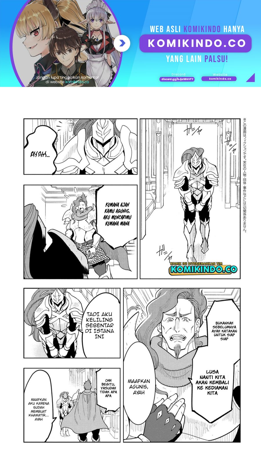 Souzou Renkinjutsushi Wa Jiyuu wo Ouka Suru Kokyou wo Tsuihou Saretara, Maou No Ohizamoto De Chouzetsu Kouka No Magic Item Zukuri Houdai Ni Narimashita Chapter 07.5 Gambar 2