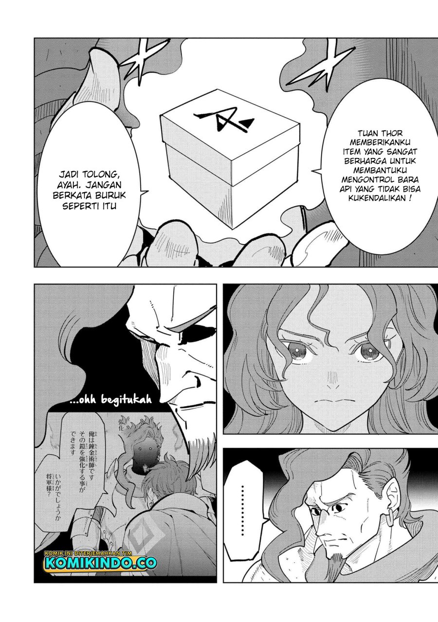 Souzou Renkinjutsushi Wa Jiyuu wo Ouka Suru Kokyou wo Tsuihou Saretara, Maou No Ohizamoto De Chouzetsu Kouka No Magic Item Zukuri Houdai Ni Narimashita Chapter 07.5 Gambar 7