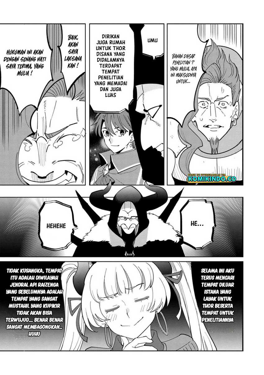Souzou Renkinjutsushi Wa Jiyuu wo Ouka Suru Kokyou wo Tsuihou Saretara, Maou No Ohizamoto De Chouzetsu Kouka No Magic Item Zukuri Houdai Ni Narimashita Chapter 09.4 Gambar 3
