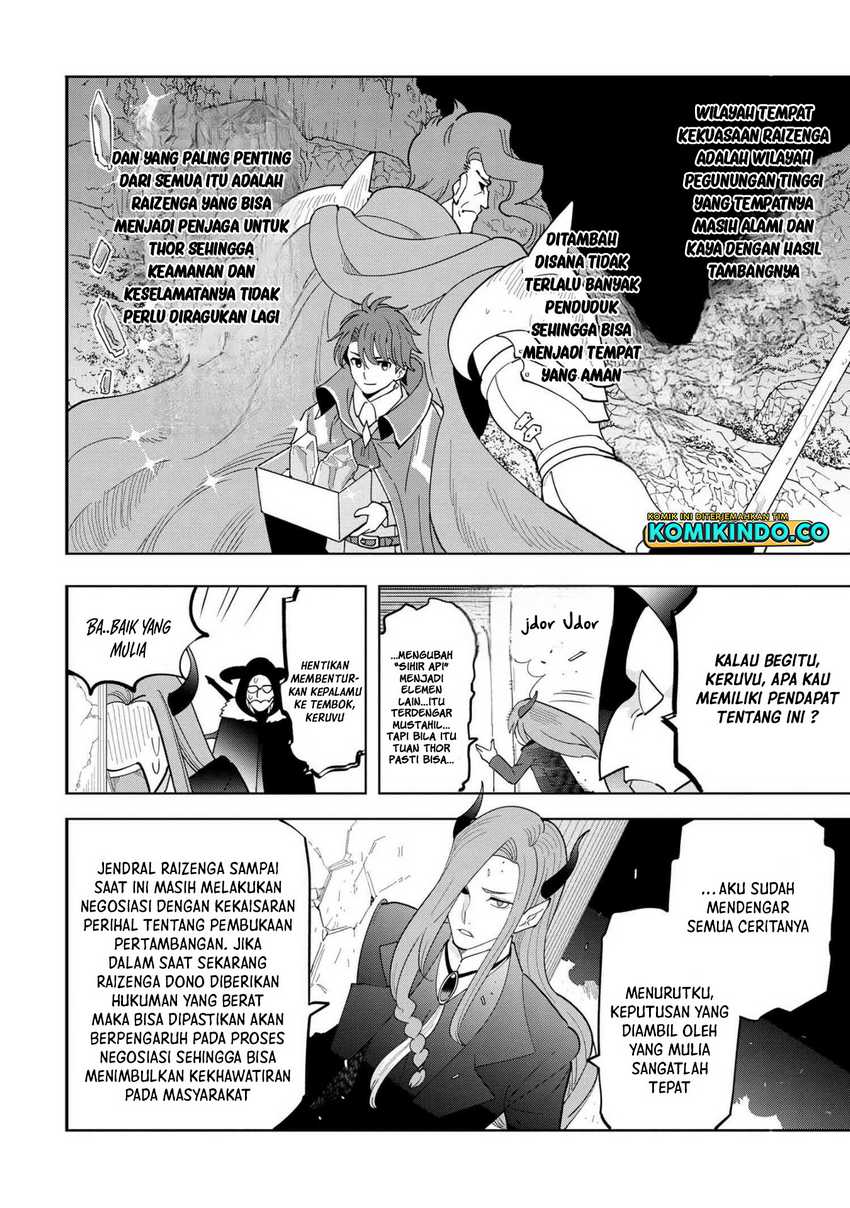 Souzou Renkinjutsushi Wa Jiyuu wo Ouka Suru Kokyou wo Tsuihou Saretara, Maou No Ohizamoto De Chouzetsu Kouka No Magic Item Zukuri Houdai Ni Narimashita Chapter 09.4 Gambar 4