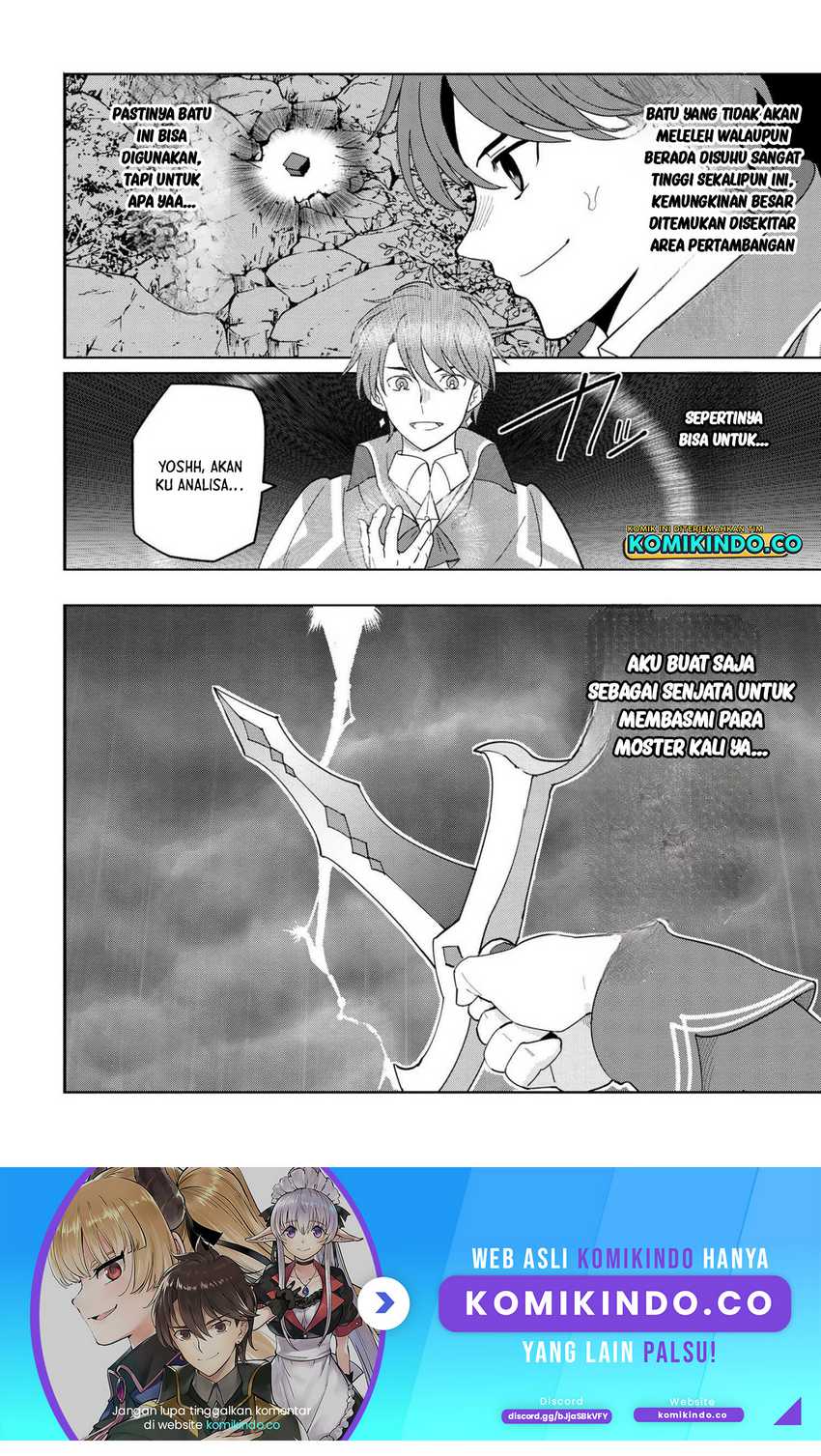 Souzou Renkinjutsushi Wa Jiyuu wo Ouka Suru Kokyou wo Tsuihou Saretara, Maou No Ohizamoto De Chouzetsu Kouka No Magic Item Zukuri Houdai Ni Narimashita Chapter 09.4 Gambar 10