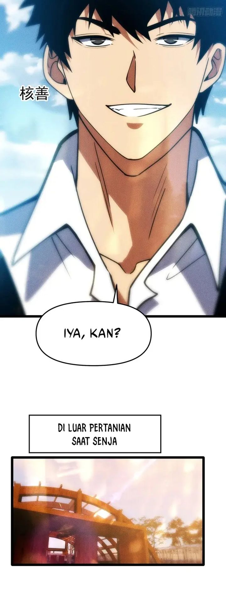 Sowing Shadows, Harvesting Eternity (I’m a Farmer Who Raises the Undead) Chapter 10 Gambar 23