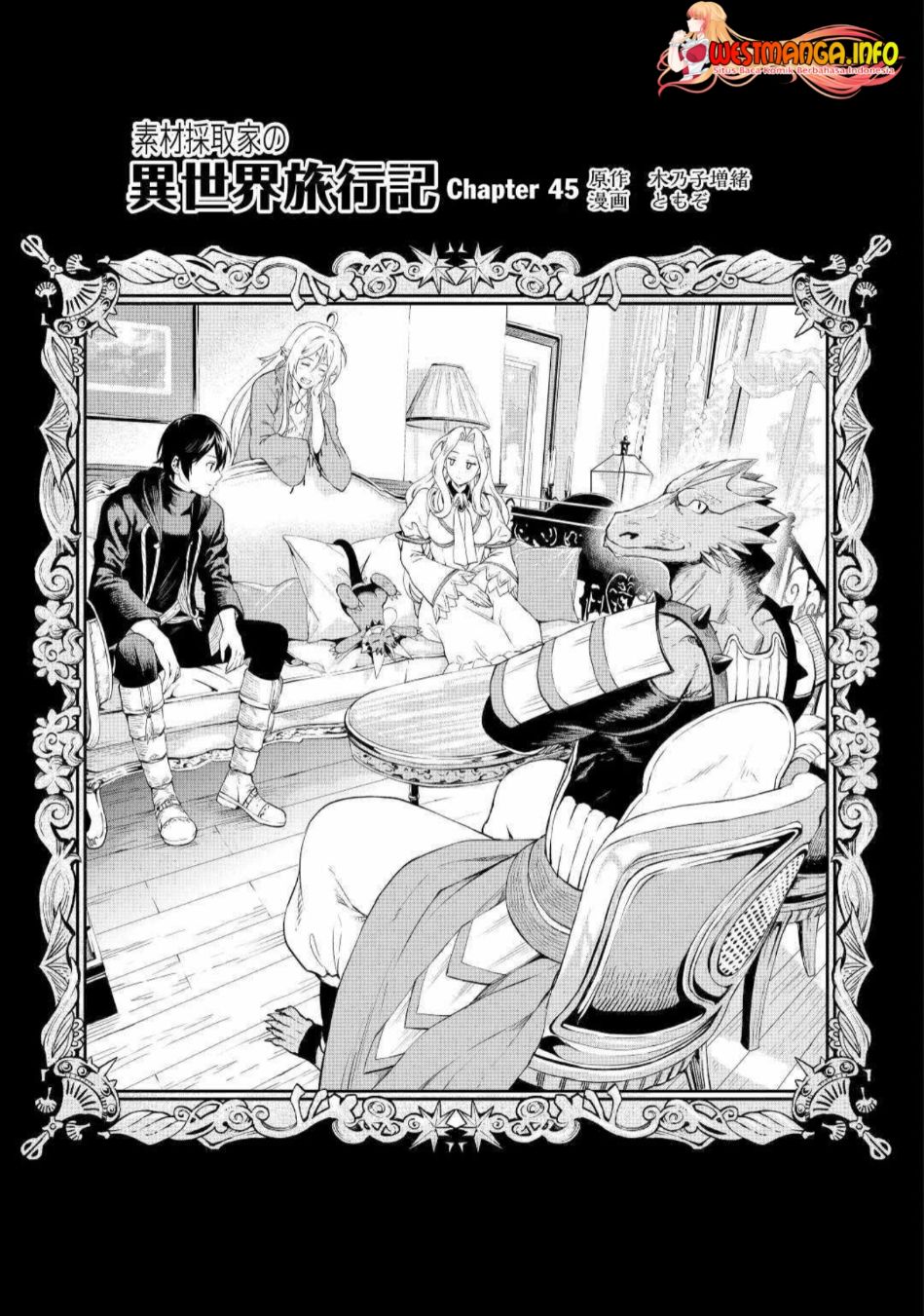 Sozai Saishuka no Isekai Ryokouki Chapter 45 Gambar 4