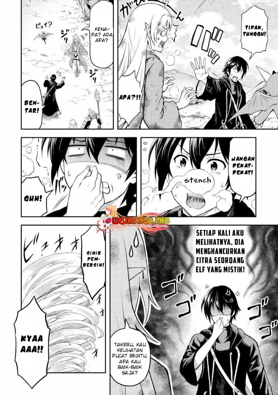 Sozai Saishuka no Isekai Ryokouki Chapter 45 Gambar 7