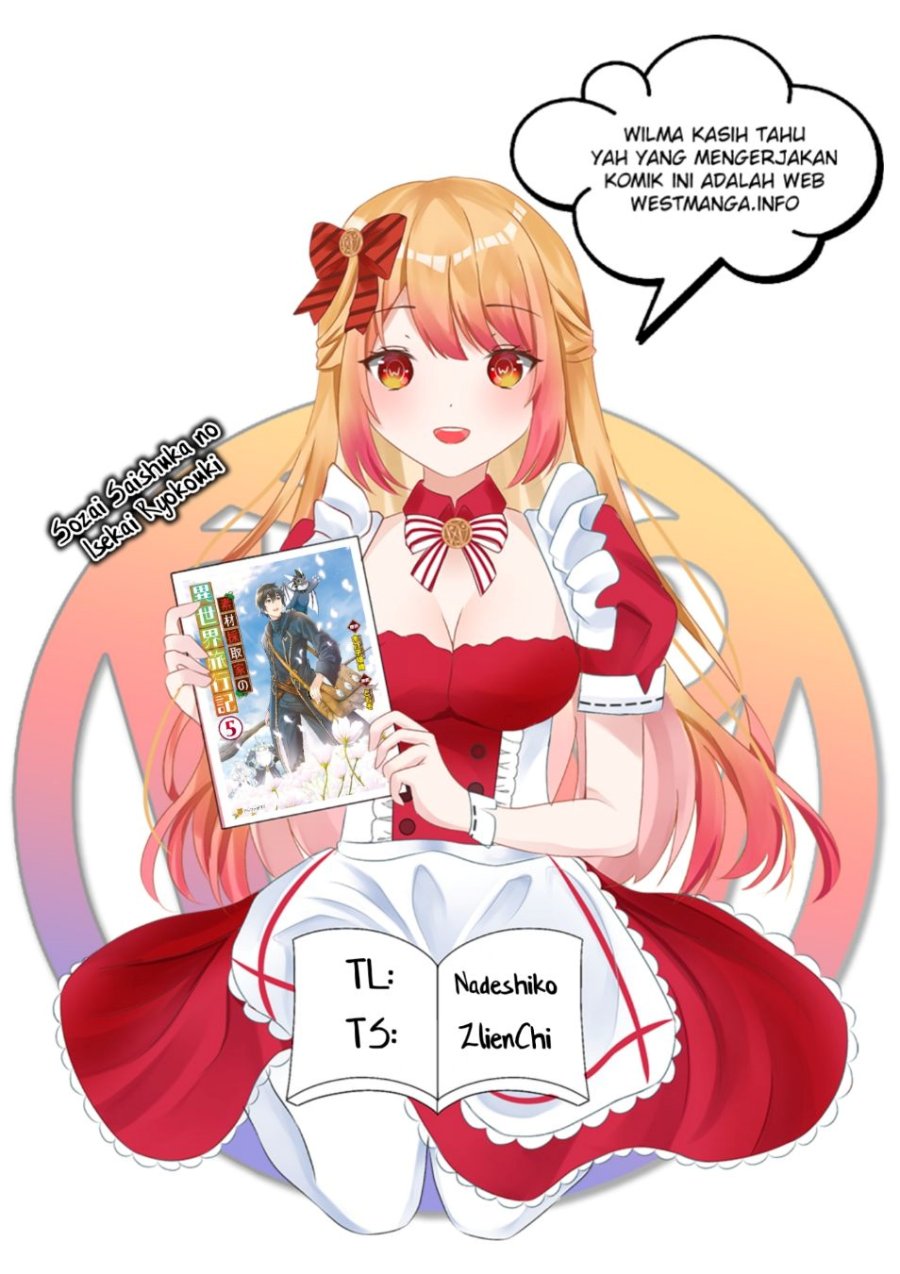 Sozai Saishuka no Isekai Ryokouki Chapter 47 Gambar 2