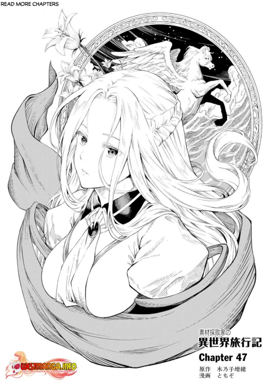 Sozai Saishuka no Isekai Ryokouki Chapter 47 Gambar 4