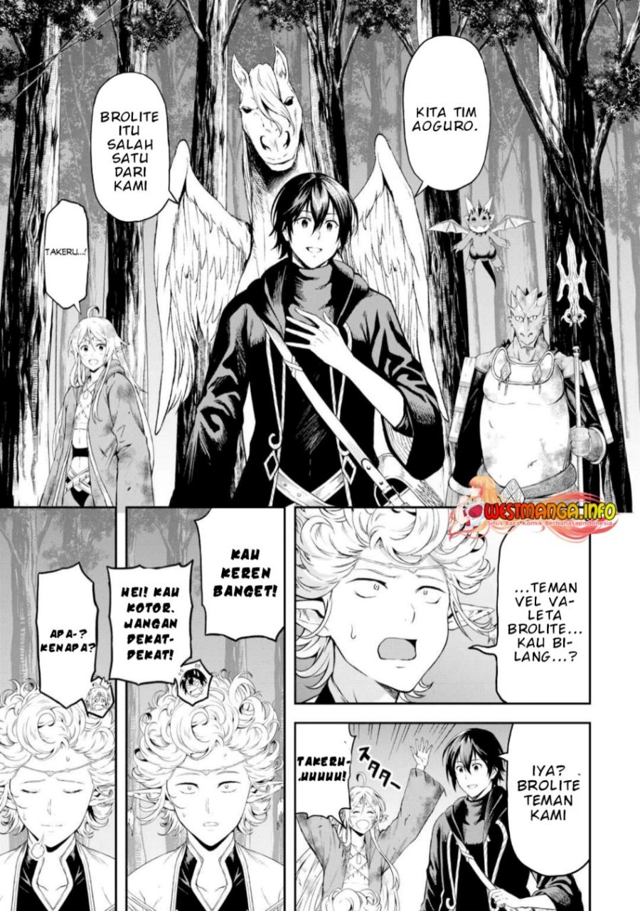 Sozai Saishuka no Isekai Ryokouki Chapter 47 Gambar 23