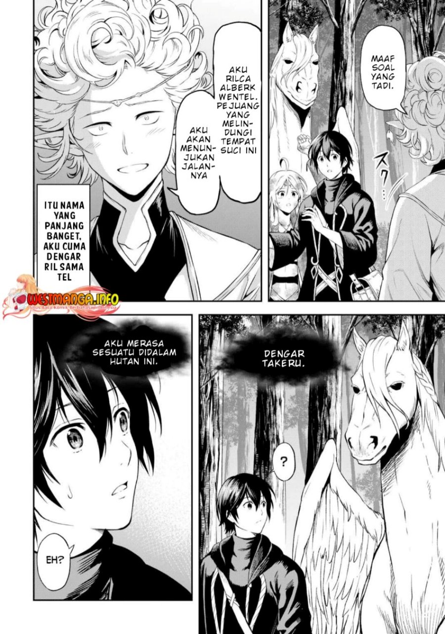 Sozai Saishuka no Isekai Ryokouki Chapter 47 Gambar 24