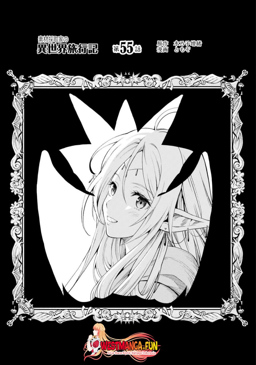 Sozai Saishuka no Isekai Ryokouki Chapter 55 Gambar 2