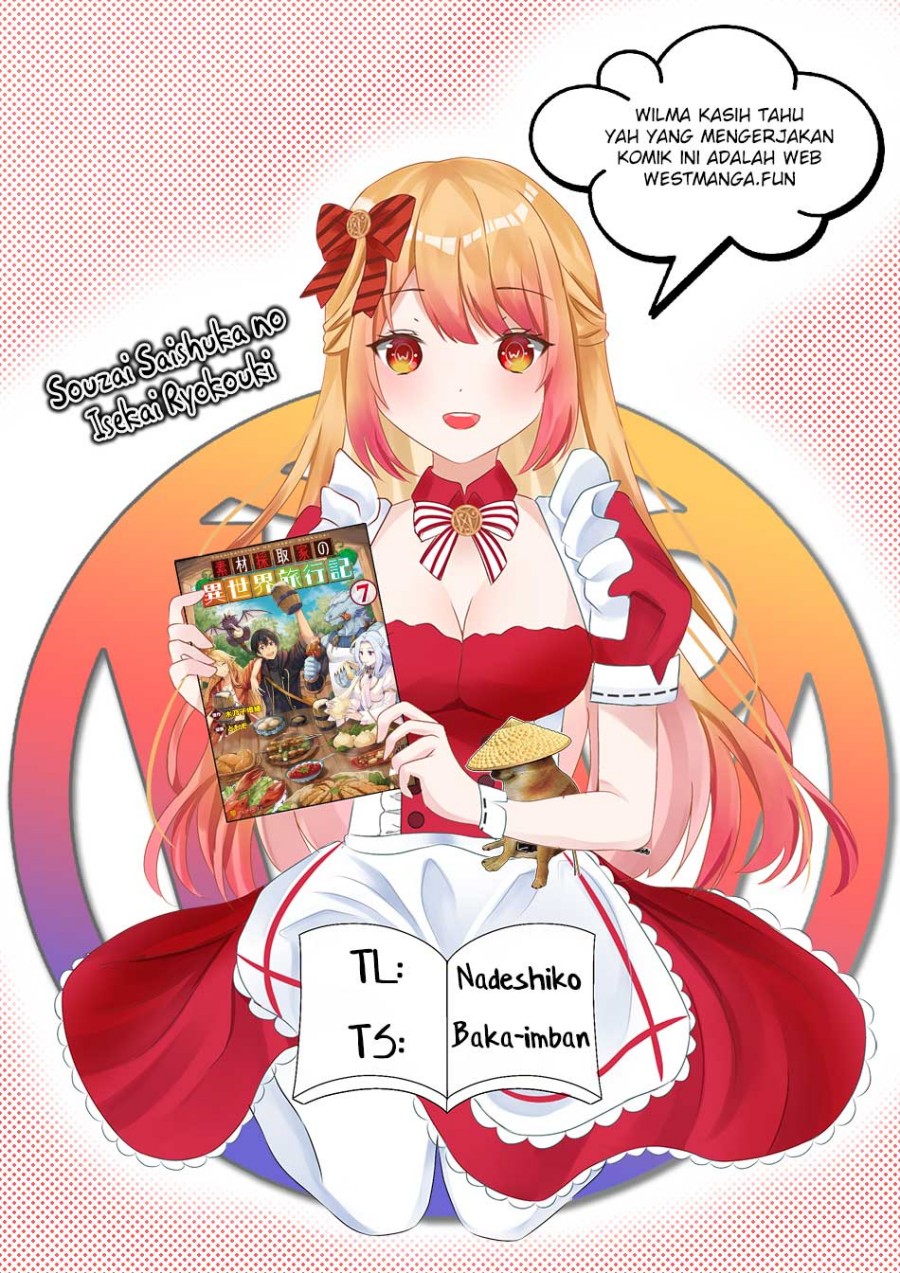 Sozai Saishuka no Isekai Ryokouki Chapter 55 Gambar 3