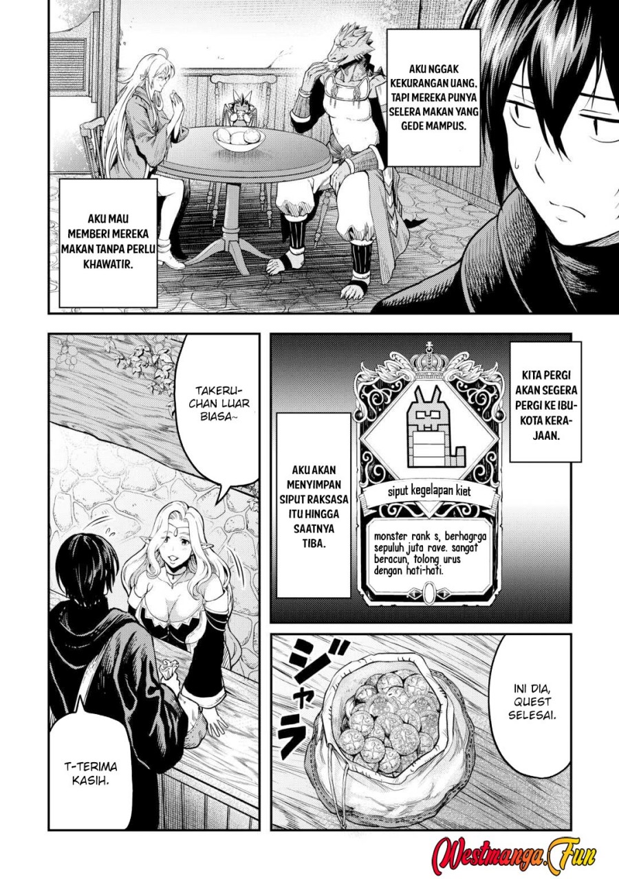 Sozai Saishuka no Isekai Ryokouki Chapter 58 Gambar 6
