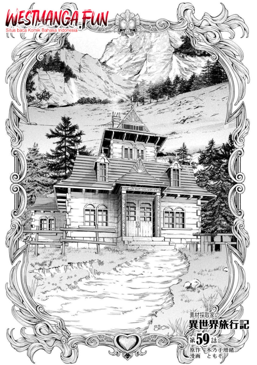 Sozai Saishuka no Isekai Ryokouki Chapter 59 Gambar 2