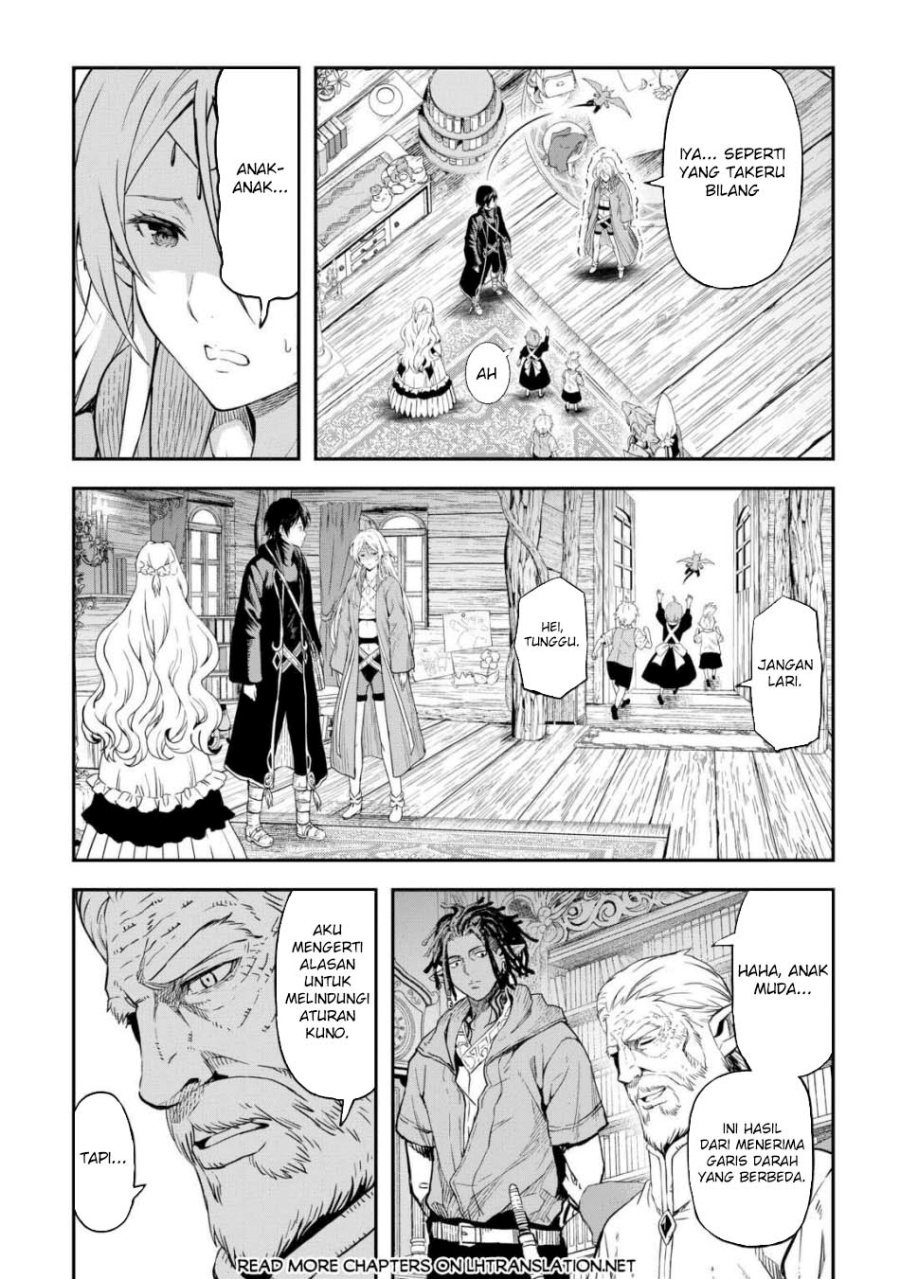 Sozai Saishuka no Isekai Ryokouki Chapter 59 Gambar 10