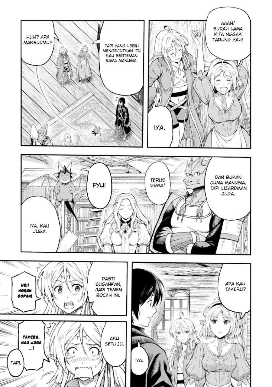 Sozai Saishuka no Isekai Ryokouki Chapter 59 Gambar 19