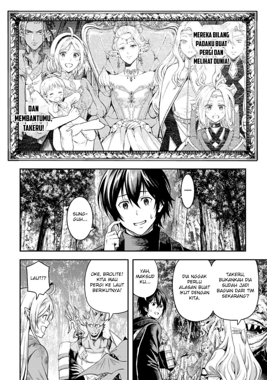 Sozai Saishuka no Isekai Ryokouki Chapter 62 Gambar 20