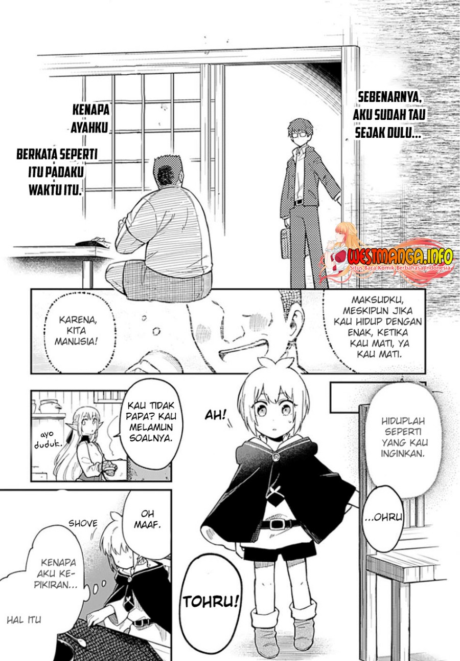 Sozoshu nano de Motto Yasashikute Kudasai! Chapter 06 Gambar 1