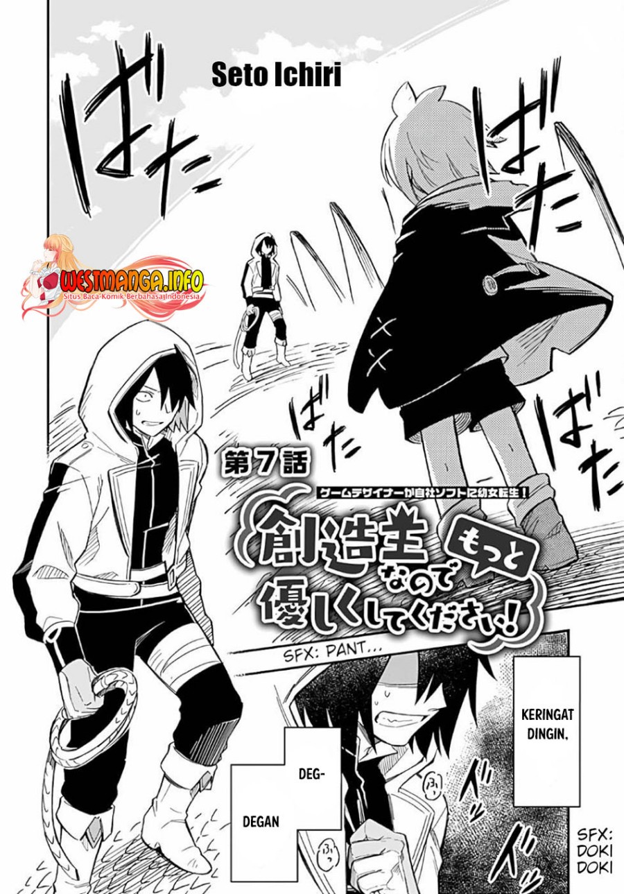 Sozoshu nano de Motto Yasashikute Kudasai! Chapter 06 Gambar 33