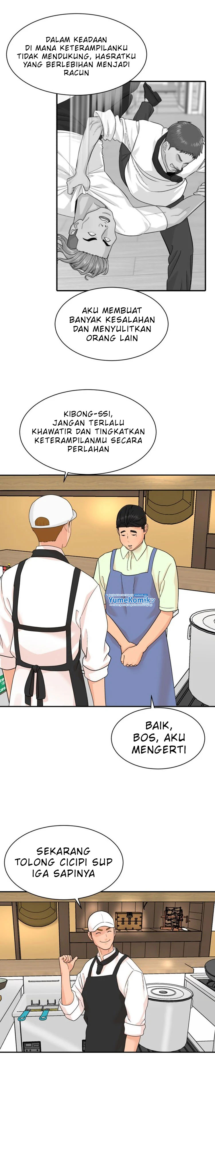 Special Restaurant Chapter 04 Gambar 15