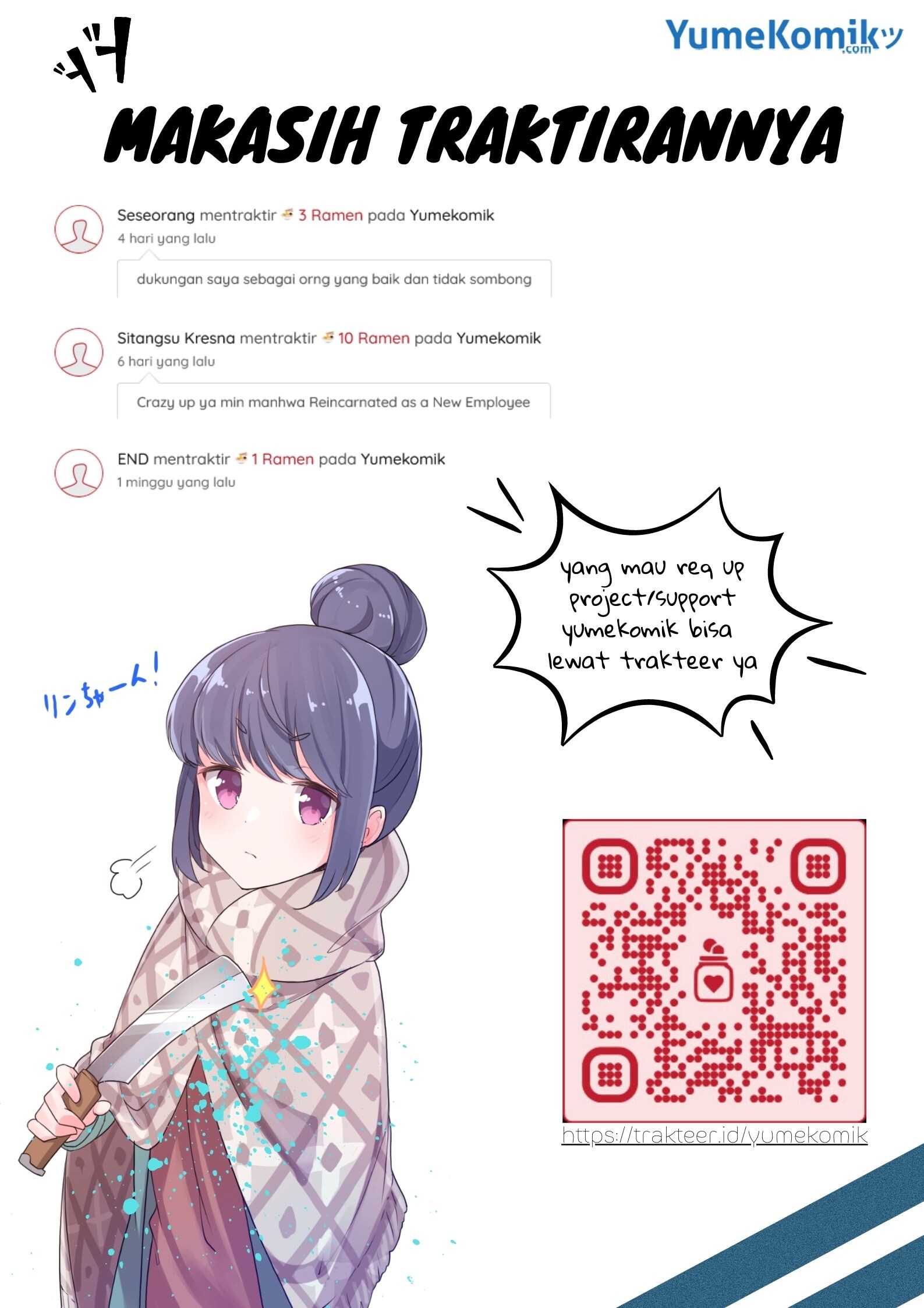 Special Restaurant Chapter 04 Gambar 25