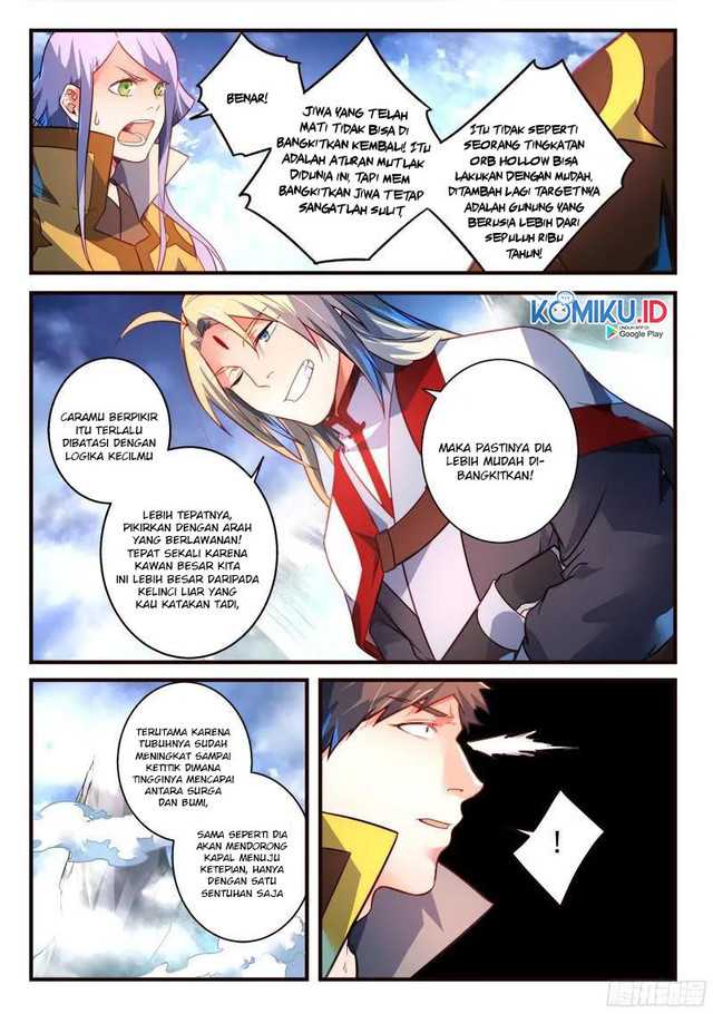 Spirit Blade Mountain Chapter 306 Gambar 7