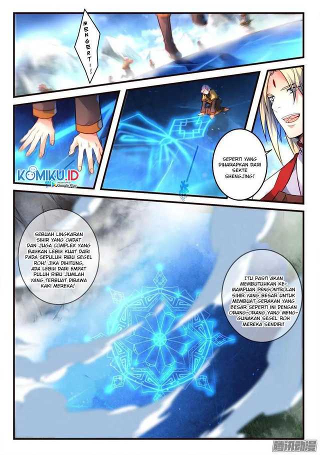 Spirit Blade Mountain Chapter 308 Gambar 6