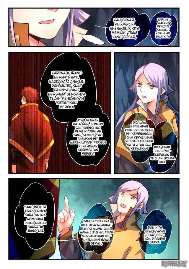 Spirit Blade Mountain Chapter 319 Gambar 9