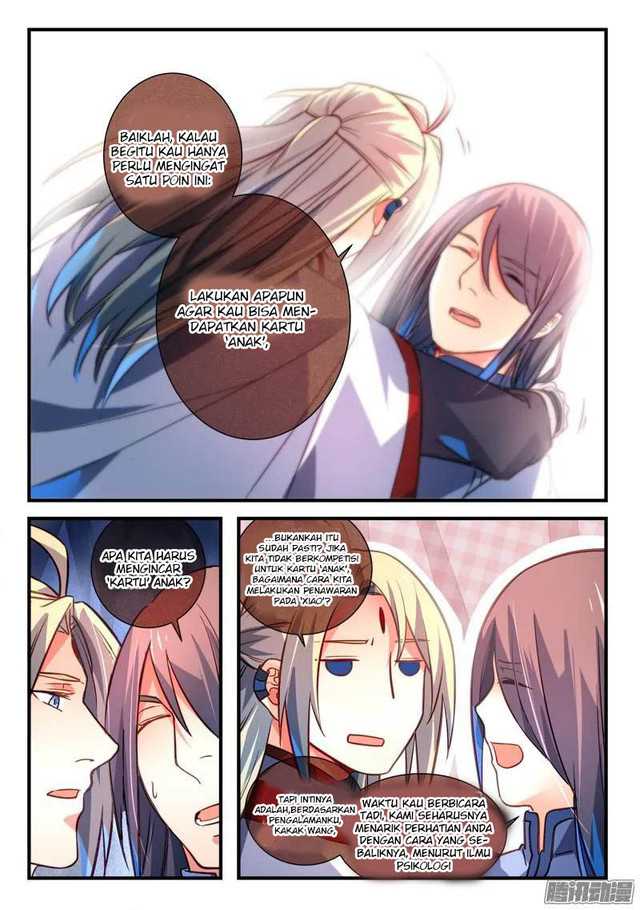 Spirit Blade Mountain Chapter 320 Gambar 5