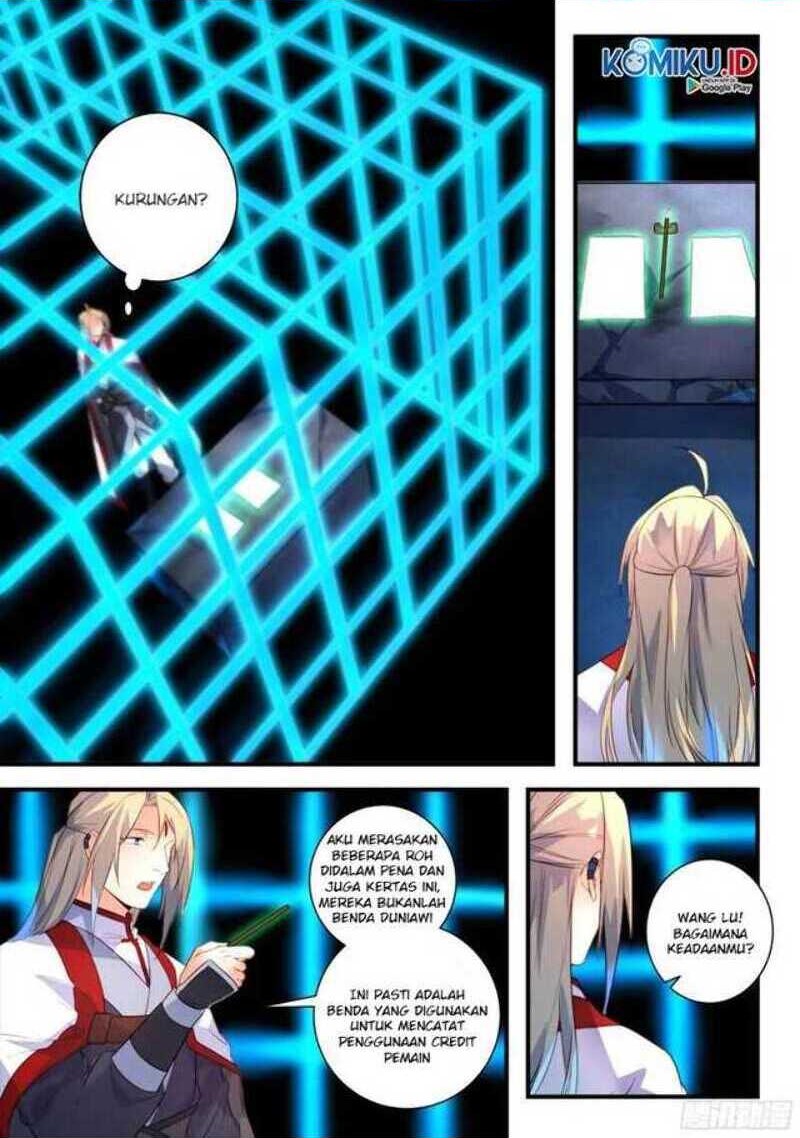 Spirit Blade Mountain Chapter 332 Gambar 3