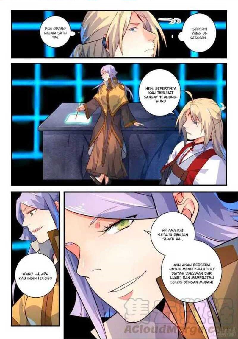 Spirit Blade Mountain Chapter 332 Gambar 4