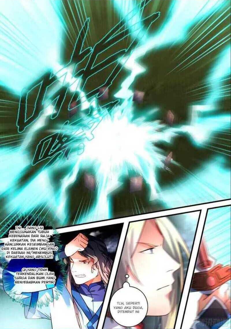 Spirit Blade Mountain Chapter 339 Gambar 7