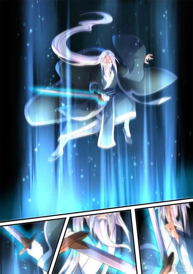 Spirit Blade Mountain Chapter 355 Gambar 5