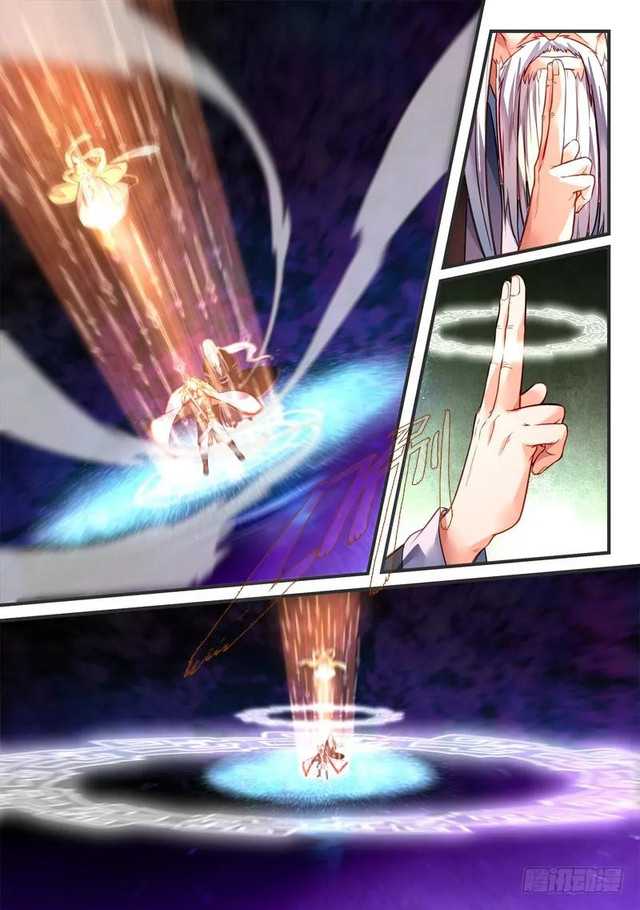 Spirit Blade Mountain Chapter 364 Gambar 1