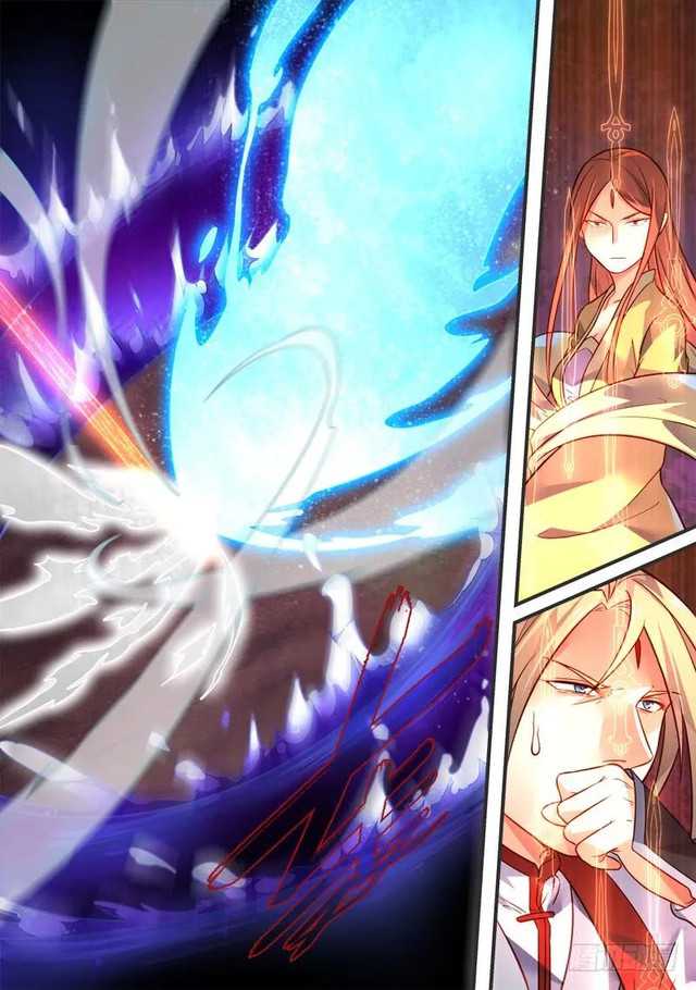 Spirit Blade Mountain Chapter 364 Gambar 9