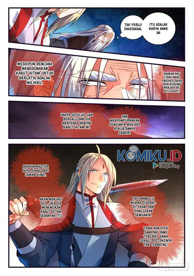 Spirit Blade Mountain Chapter 372 Gambar 3