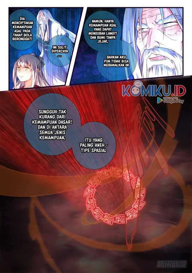 Spirit Blade Mountain Chapter 373 Gambar 2
