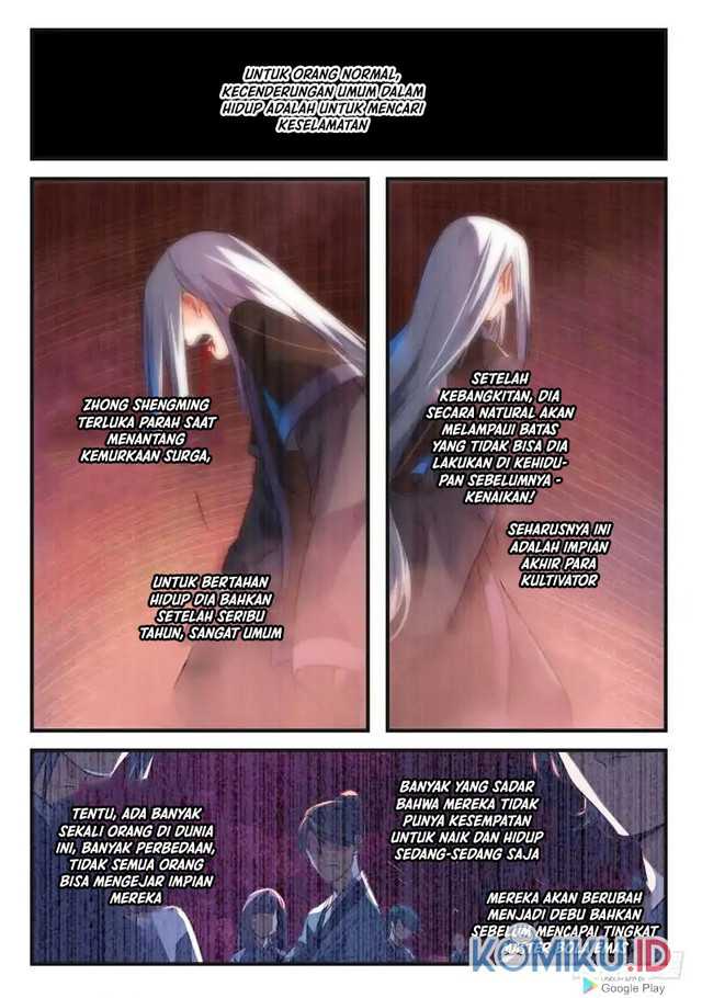 Spirit Blade Mountain Chapter 380 Gambar 2