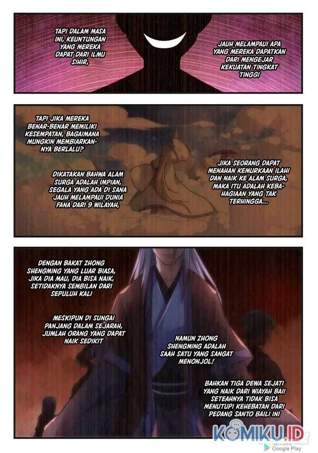 Spirit Blade Mountain Chapter 380 Gambar 3