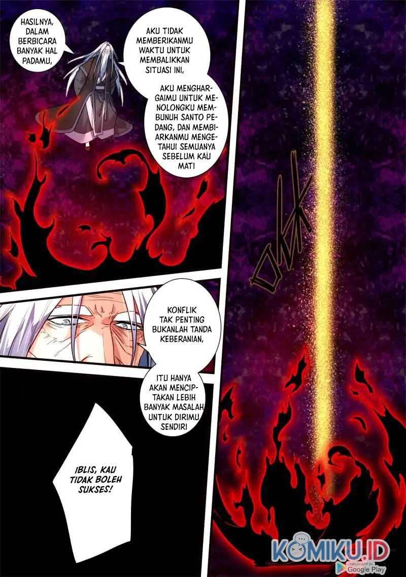 Spirit Blade Mountain Chapter 394 Gambar 4