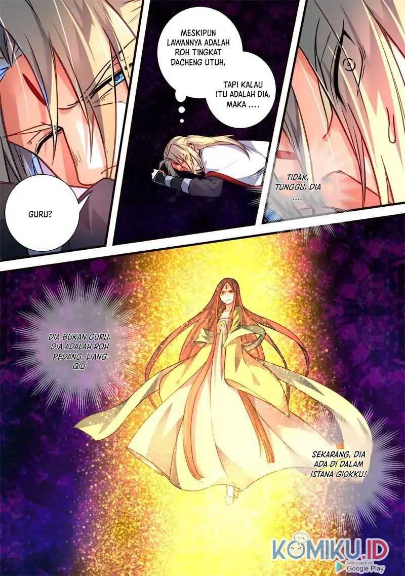 Spirit Blade Mountain Chapter 394 Gambar 5