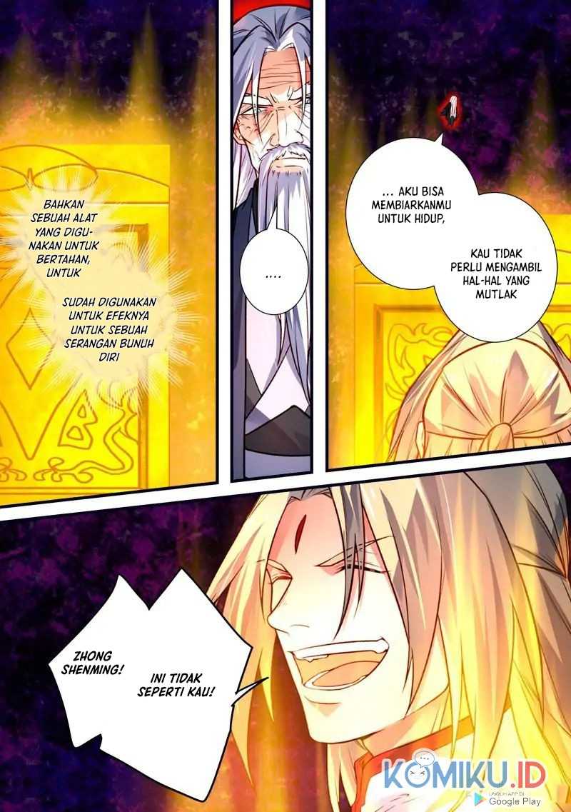 Spirit Blade Mountain Chapter 397 Gambar 3