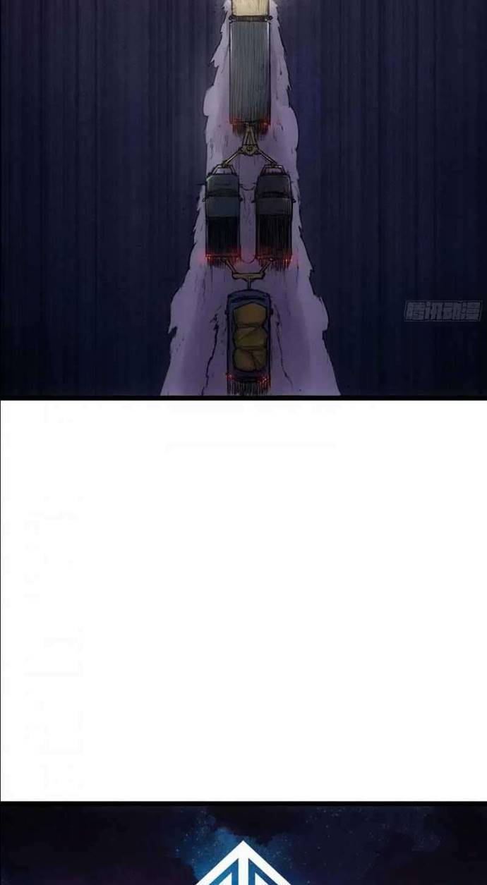 Spirit Cage – Legend Of YueKui Chapter 00.2 Gambar 28
