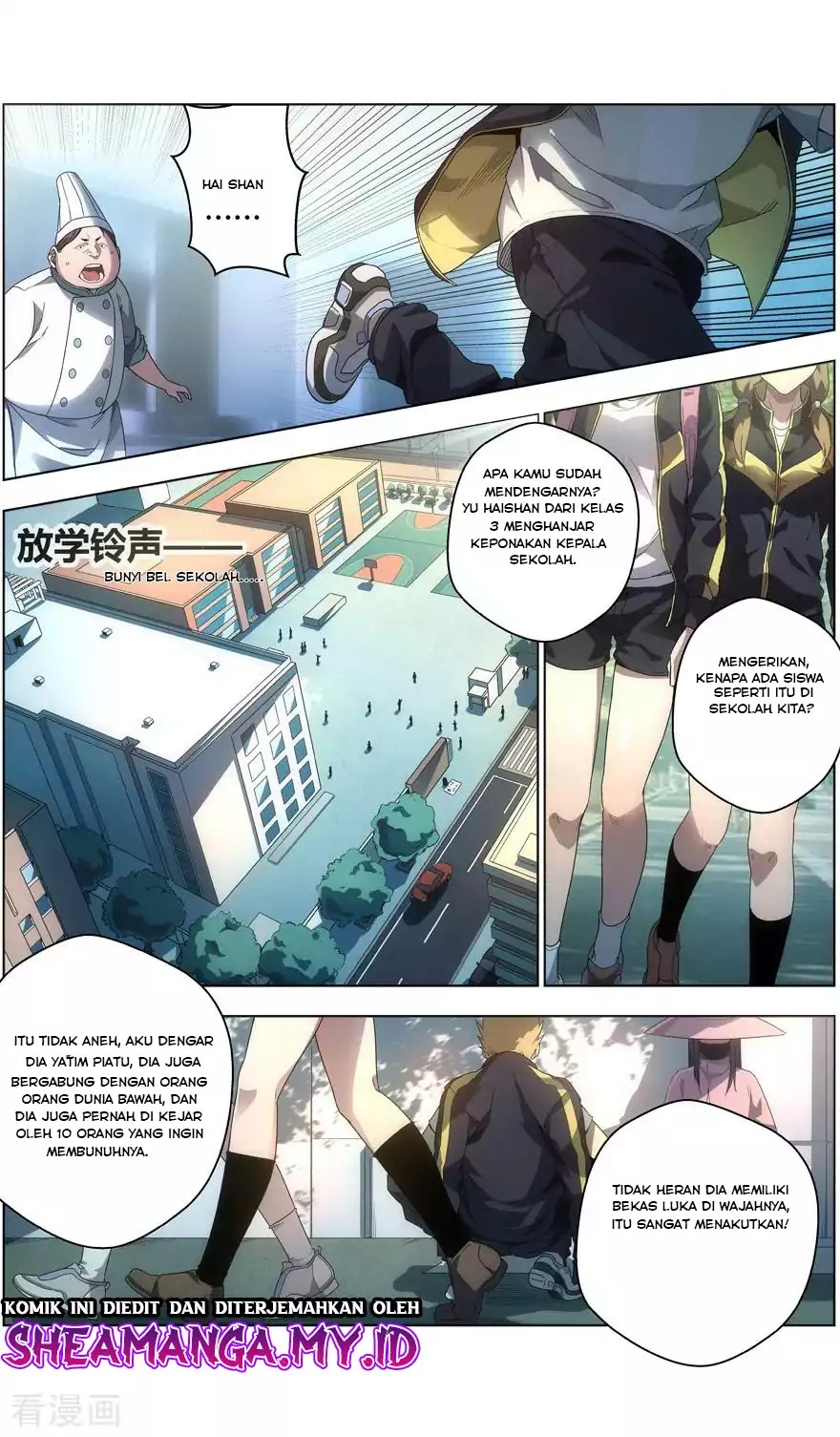 Spirit Of The Lord Chapter 04 Gambar 4