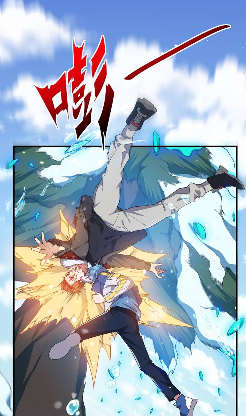 Spirit Pet Creation Simulator Chapter 17 Gambar 2